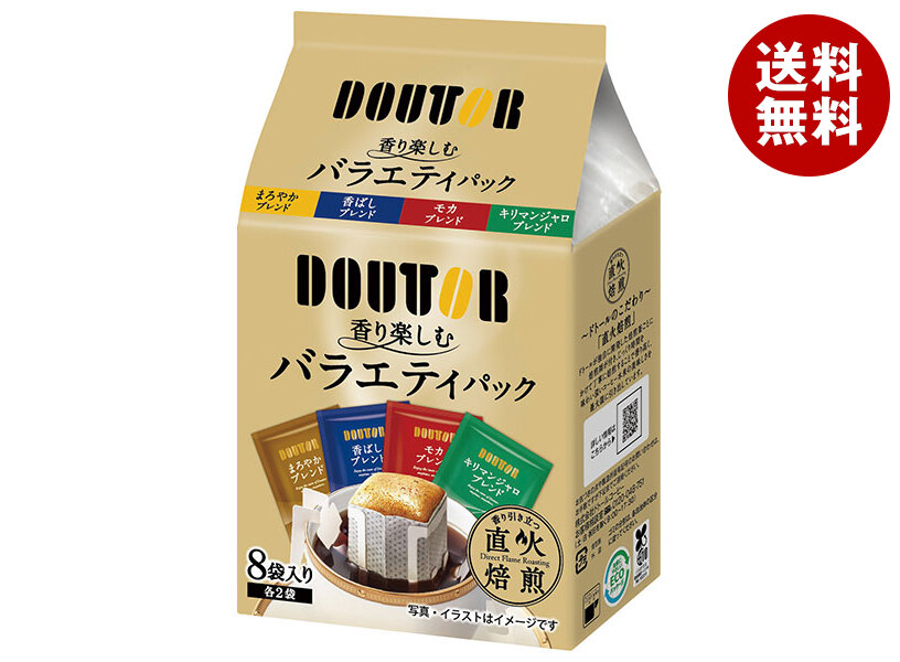 楽天市場】[ポイント5倍！5/16(金)1時59分まで全品対象