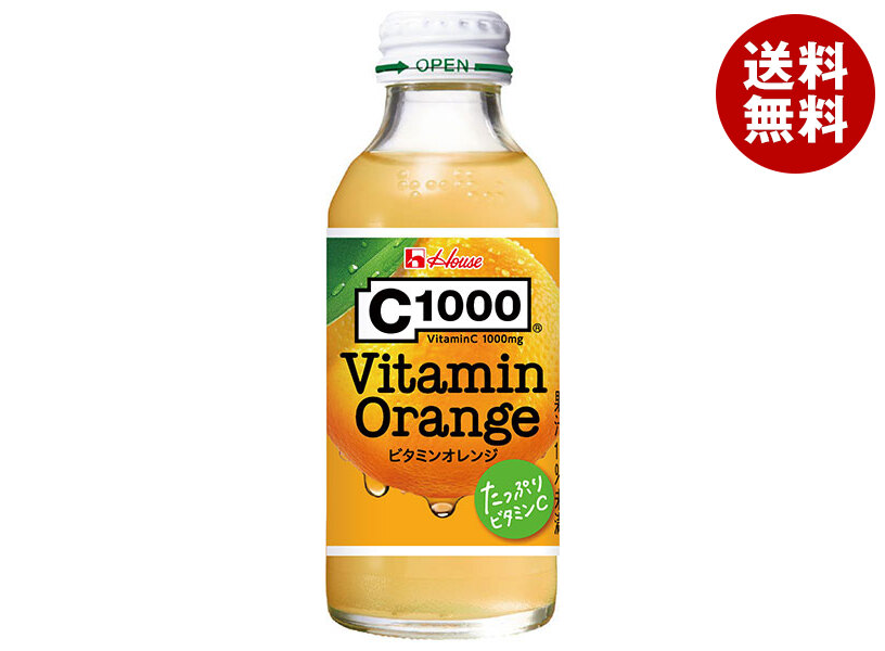 [ポイント5倍！4/10(金)1時59分まで全品対象エントリー&購入]ハウスウェルネス C1000 ビタミンオレンジ 140ml瓶×30本入×(2ケース)｜ 送料無料 炭酸飲料 果汁 オレンジ C1000 Ｃ１０００ ビタミン