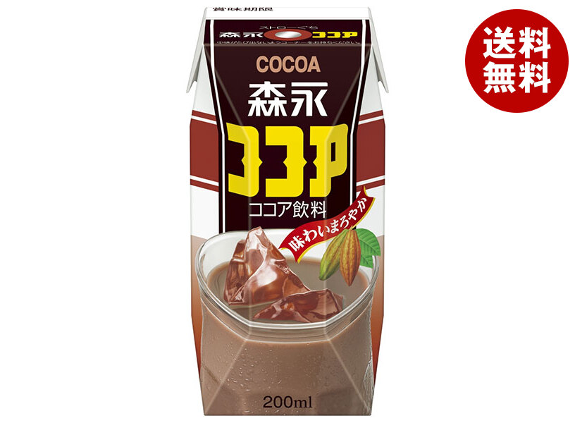 ココア1箱 楽天市場】□ポスト投函□[森永製菓]純ココア 110g : ドラッグ