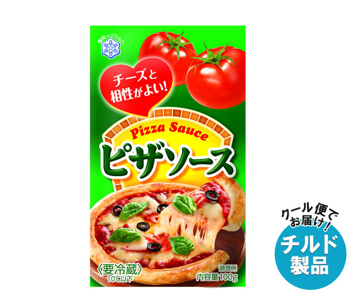 楽天市場】【9/28までポイント5倍】冷蔵 雪印乳業 ピザソース