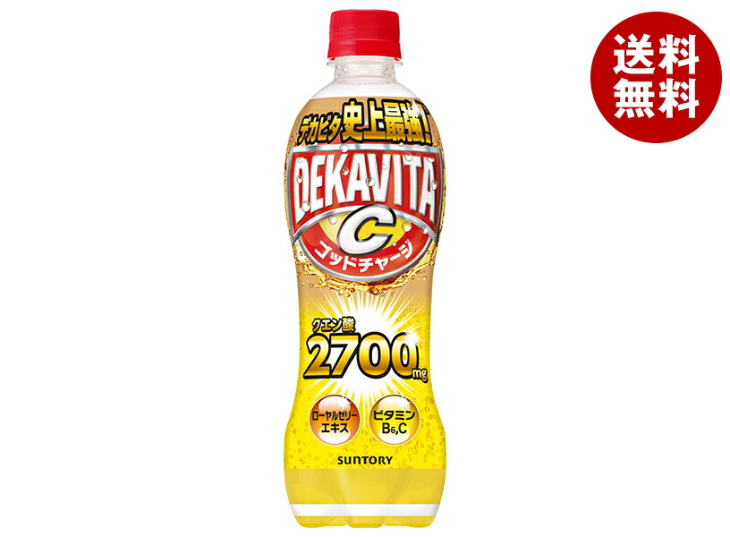DEKAVITA デカビタcゼリー 270g 大盛り1.5倍 6箱セット DEKAVITA デカビタcゼリー 270g 大盛り1.5倍 6箱セット デカビタ