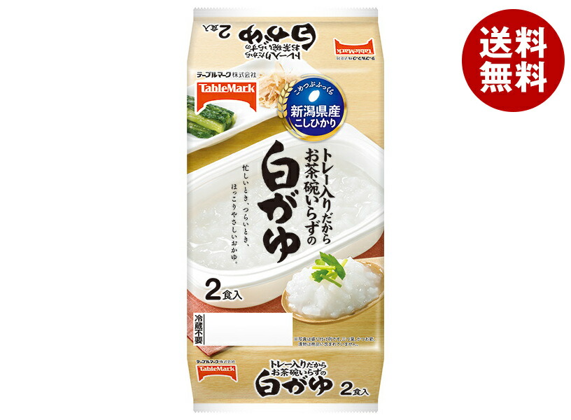 楽天市場】ヒカリ食品 こしひかり とりがら帆立がゆ 250gパウチ
