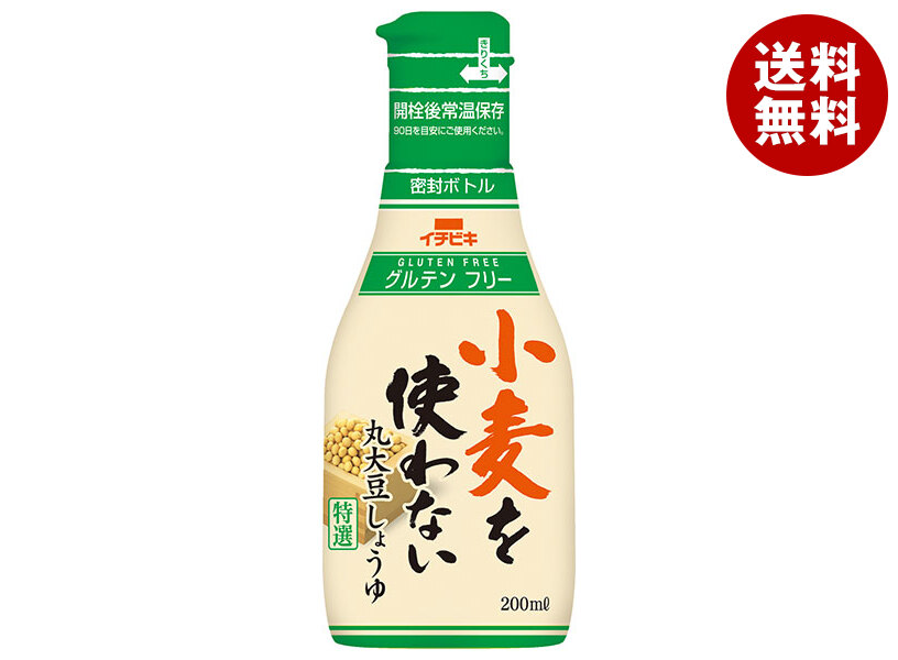 楽天市場】イチビキ 昆布椎茸だし醤油 450ml×8本入｜ 送料無料