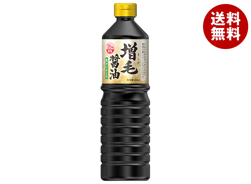 イチビキ 増毛(ましけ)醤油 1000mlペットボトル×8本入×(2ケース)｜ 送料無料 一般食品 調味料 PET 濃口醤油