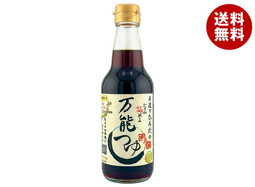 武則天〜秘史〜 全25巻 DVD 中国 華流 リウ・シャオチン イン・タオ