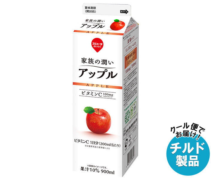 楽天市場】[ポイント5倍！2/23(月)1時59分まで全品対象エントリー&購入