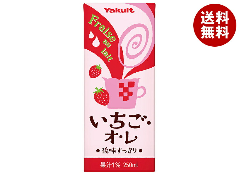 Yakult タフマンS 110ml×40本 Amazon.co.jp: ヤクルト タフマン スーパー 110ml瓶×40本入
