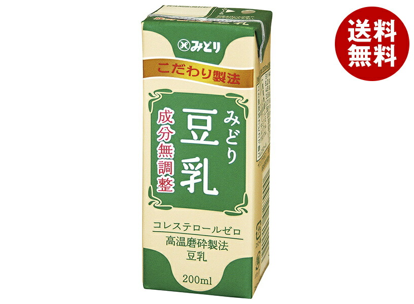 SALE 九州乳業 みどり豆乳 成分無調整豆乳 1L紙パック×24本 [6本