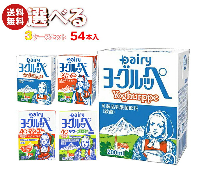 Amazon | ヤクルト いちご・オ・レ 250ml紙パック×24本入