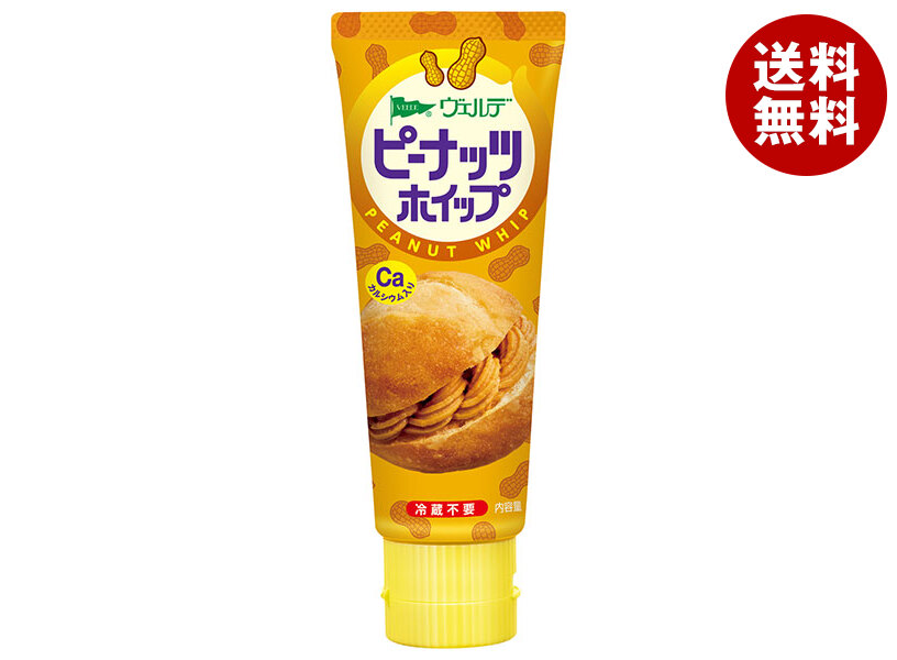 アヲハタ ヴェルデ ピーナッツホイップ 100g×8本入×(2ケース)｜ 送料無料 一般食品 スプレッド カルシウム チューブ