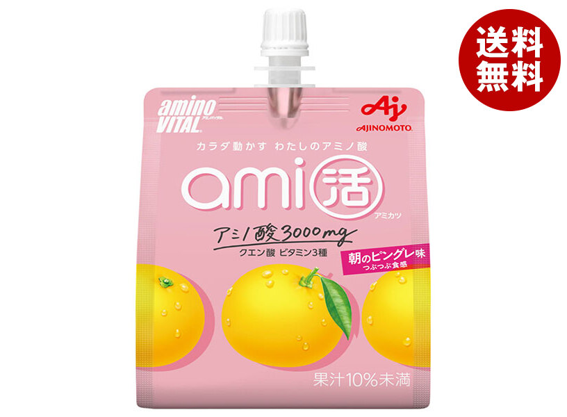 味の素 アミノバイタルami活 ゼリードリンク 朝のピングレ味 180gパウチ×24本入×(2ケース)｜ 送料無料 ゼリー飲料 パウチ クエン酸 アミノ酸