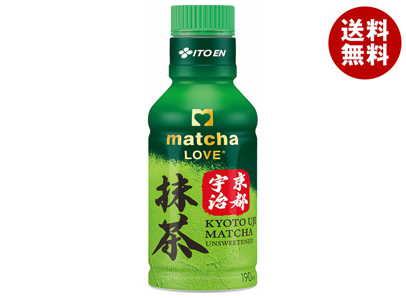 ニッポンエール抹茶入り富富富玄米茶 PET 275ml ×48本（パウダーイン） ニッポンエール 抹茶入り富富富玄米茶 PET 275ml ×48本