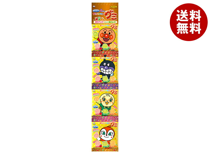 楽天市場】不二家 アンパンマングミ ぶどう 6粒×20袋入×(2ケース