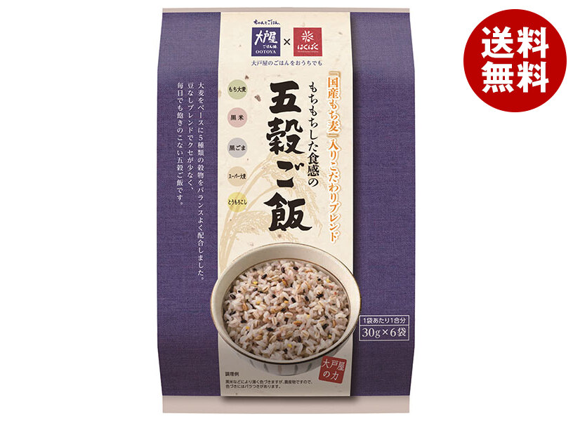 楽天市場】はくばく 穀物専科 300g(25gx12)×6袋入｜ 送料無料