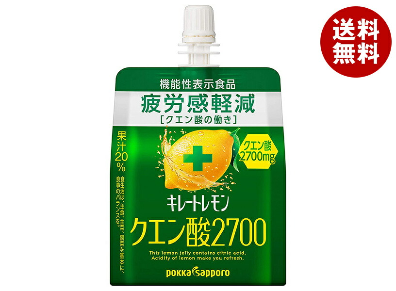 Amazon | キレートレモンMUKUMIゼリー165g×30個 機能性表示食品