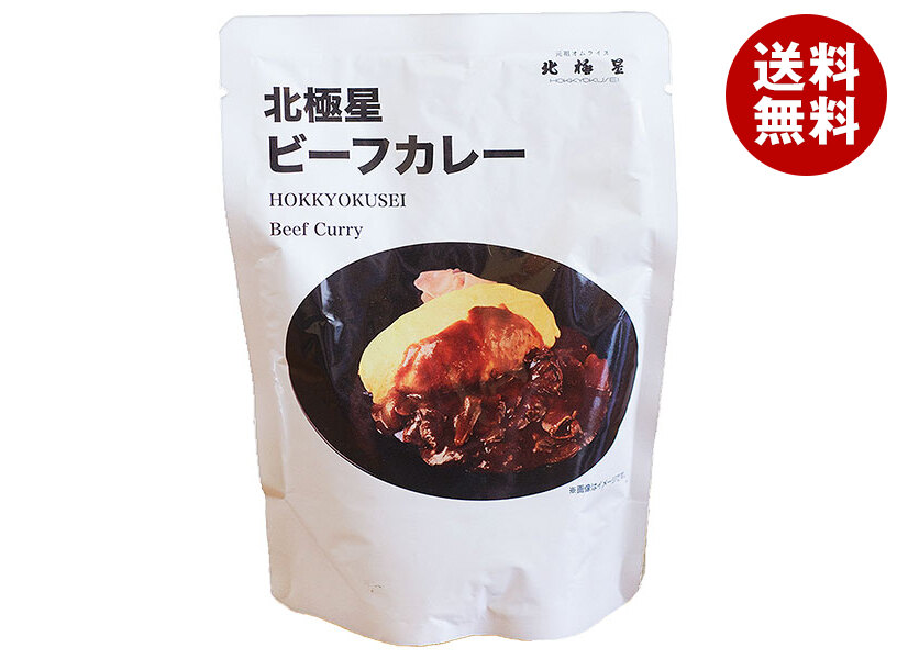 北極星産業 北極星 ビーフカレー 160g×30袋入×(2ケース)｜ 送料無料 カレー レトルト 牛肉