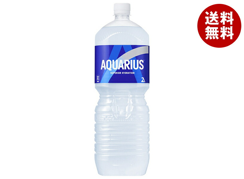 楽天市場】[ポイント5倍！2/23(月)1時59分まで全品対象エントリー&購入