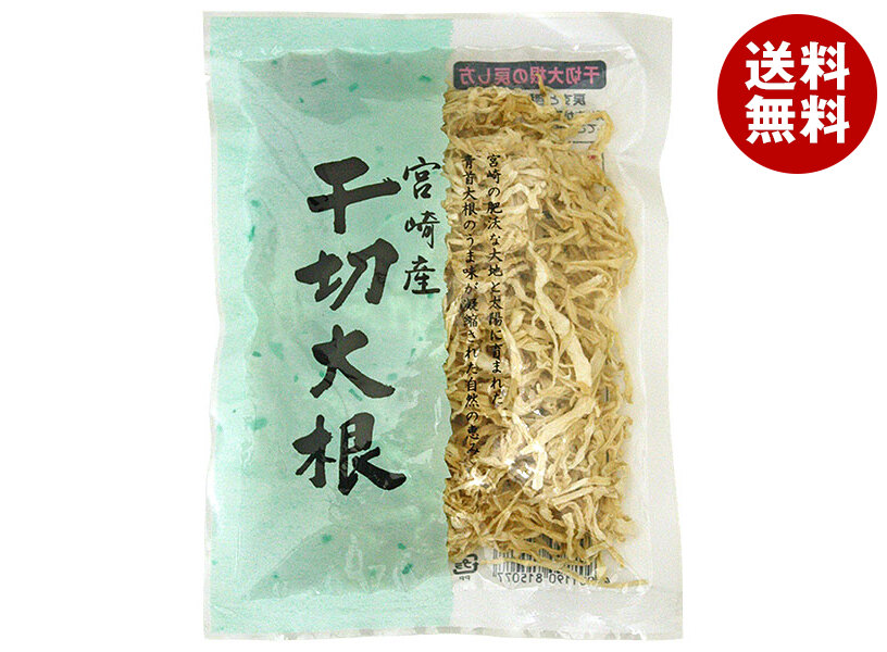 旭フレッシュ 千切大根 宮崎産 40g×10袋入×(2ケース)｜ 送料無料 惣菜 乾物 自然乾燥 サラダ