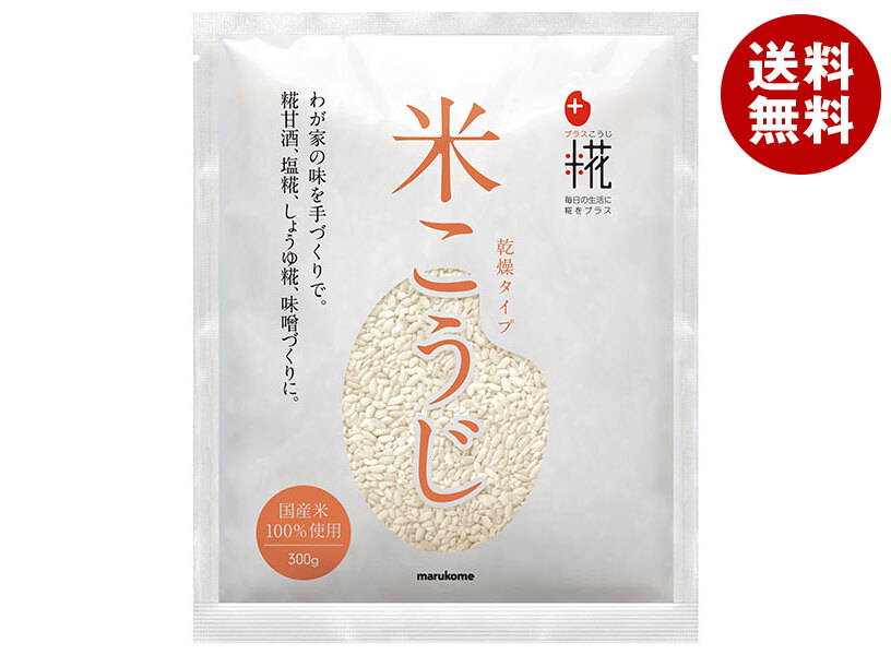 楽天市場】イチビキ しょうゆ糀 300g×10本入×(2ケース)｜ 送料