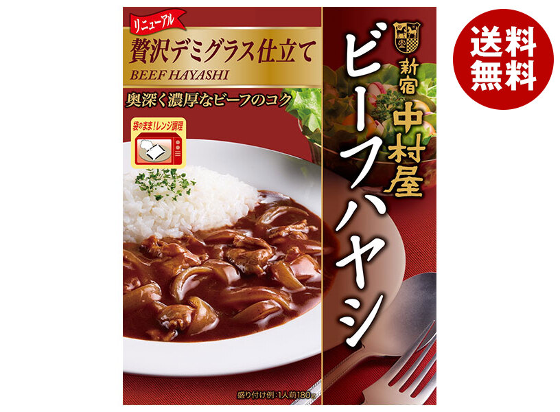 楽天市場】ハウス食品 こくまろハヤシ 150g×10個入×(2ケース