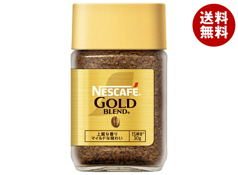 楽天市場】ネスレ日本 ネスカフェ ゴールドブレンド 30g瓶×24個入×(2