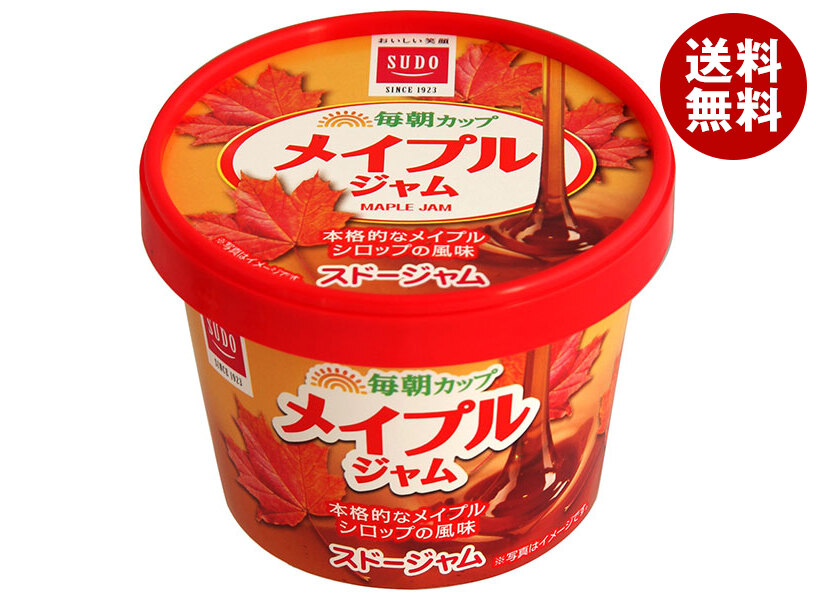 楽天市場】ストレーナー付き マグボトル 300ml コンパクトサイズ