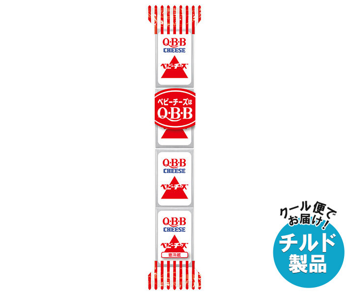 【11個】クロス2個 チーズ4個 エルボ5個 a416-1-1.jpg