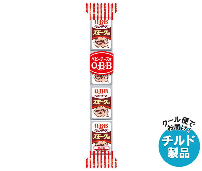 チーズ！ 2017年9〜11・2018年1・4、2019年5・6・8・11月号他 楽天市場】QBB おいしく健康プラス ベビーチーズ チーズDE鉄分+