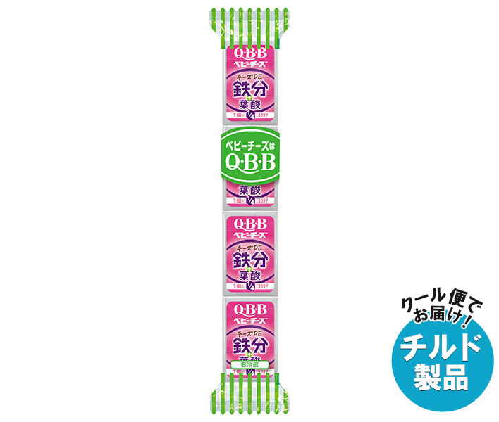 チーズ！ 2017年9〜11・2018年1・4、2019年5・6・8・11月号他 a416-6-2-1.jpg