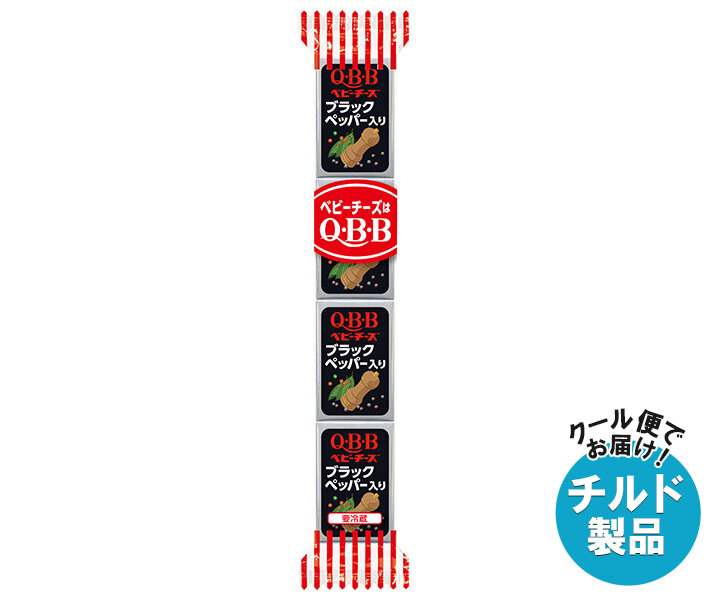 チーズ！ 2017年9〜11・2018年1・4、2019年5・6・8・11月号他 a416-2-1.jpg