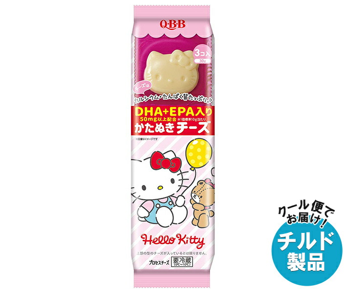 QBB ハローキティかたぬきチーズ DHA・EPA入り 30g×6袋入 チルド 冷蔵品｜ 送料無料 チルド商品 チーズ 六甲バター 乳製品画像