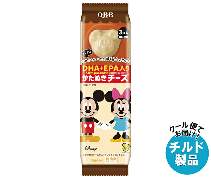 チーズ（ハローキティ） Product detail | Cute Cheese Bits Hello