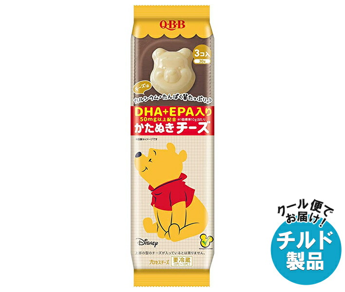QBB くまのプーさんかたぬきチーズ DHA・EPA入り 30g×6袋入×(2ケース) チルド 冷蔵品｜ 送料無料 チルド商品 チーズ 六甲バター 乳製品画像