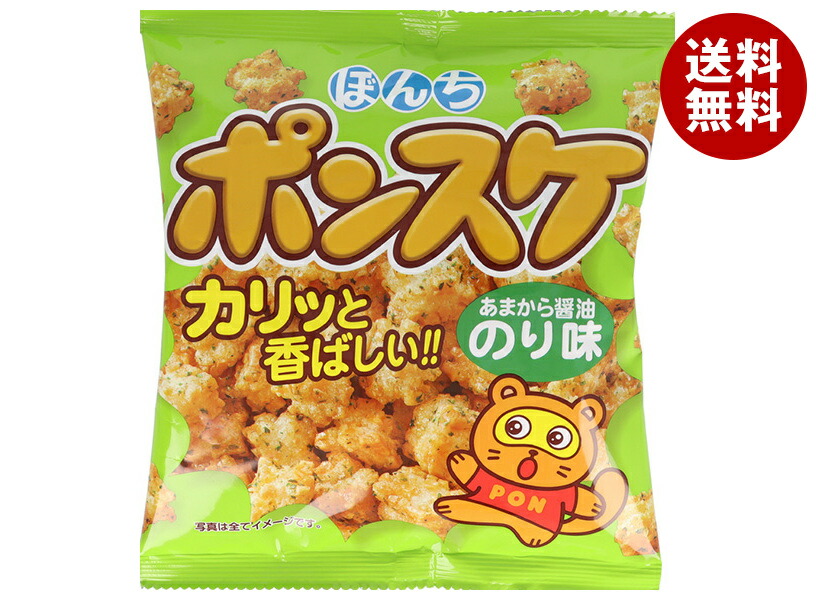 ぼんち揚げページ ぼんち せんべい ぼんち揚げ 60g: 食品・飲料・産地直送