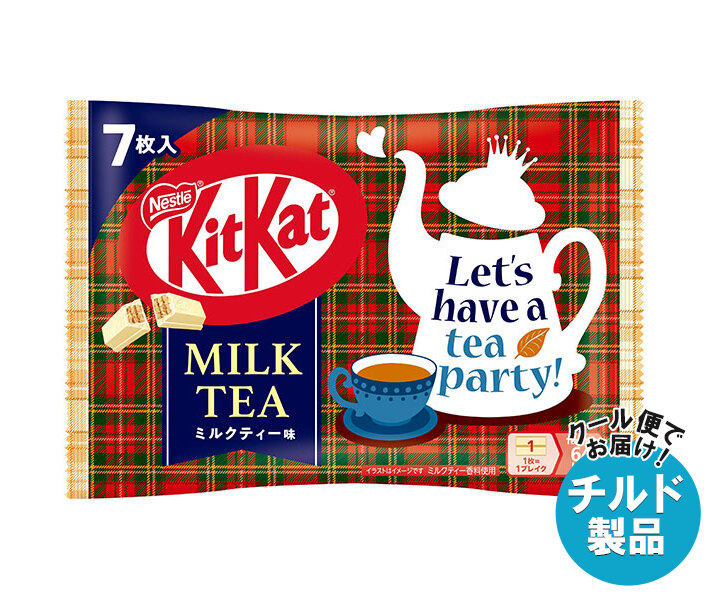 Nestle - ネスレ お得セット 楽天市場】[ポイント5倍！全品対象エントリー&購入]ネスレ日本