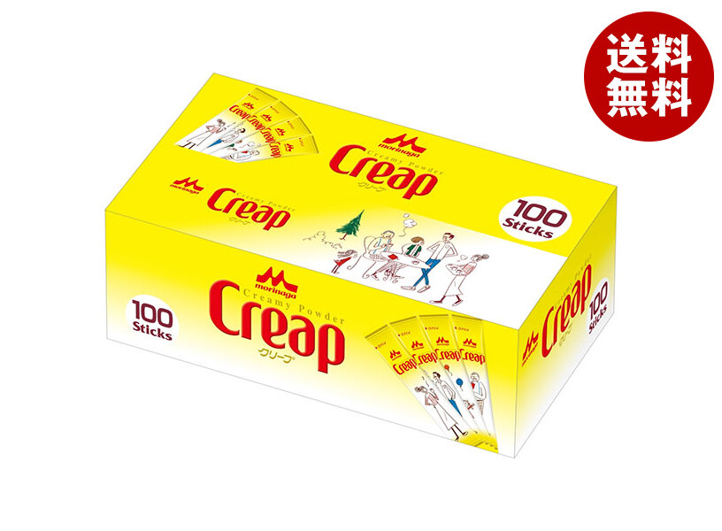 [ポイント5倍！7/26(日)1時59分まで全品対象エントリー&購入]森永乳業 クリープ スティック (3g&times;100本)&times;12箱入｜ 送料無料 珈琲 コーヒー 乳製品 牛乳 嗜好品 クリーム｜MISONOYA店
