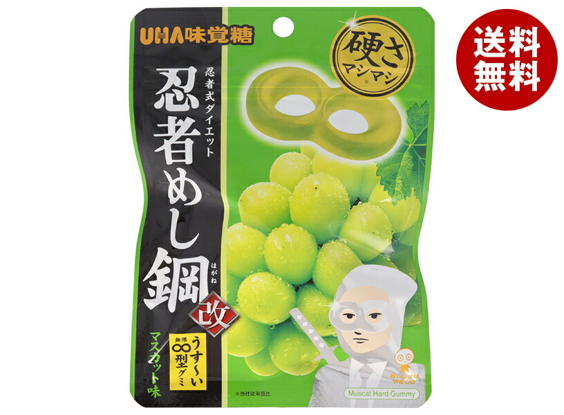楽天市場】UHA味覚糖 忍者めし (巨峰) 20g×10袋入×(2ケース