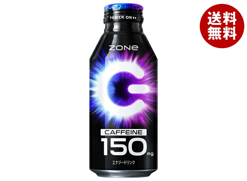 サントリー - abc main02-2024-11-11T130500.261.