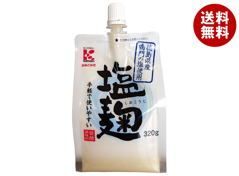 [ポイント5倍！5/27(火)1時59分まで全品対象エントリー&購入]かねこみそ 塩麹 320g×12本入×(2ケース)｜ 送料無料 塩こうじ 米糀 鳴門の塩 調味料