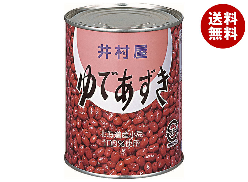 井村屋 ゆであずき 2号缶 1000g×12個入｜ 送料無料 小豆 業務用 ゆで小豆