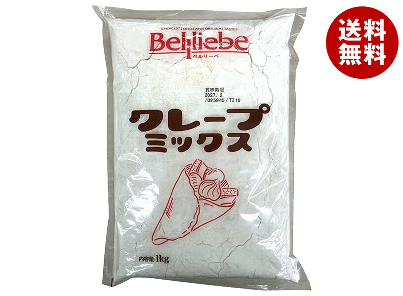 [ポイント5倍！4/10(金)1時59分まで全品対象エントリー&購入]ベルリーベ クレープミックス 1kg×10袋入×(2ケース)｜ 送料無料 クレープ ミックス クレープ粉 生地 お菓子作り 製菓材料 スイーツ 10,777円
