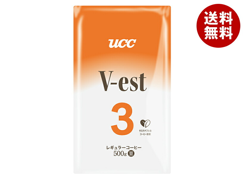 UCC ヴェスト No.3 (豆) 500g×1袋入×(2ケース)｜ 送料無料 ucc 嗜好品 コーヒー 炒り豆 珈琲