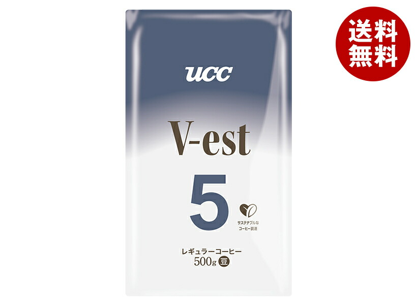 楽天市場】UCC ヴェスト No.2 (豆) 500g×1袋入×(2ケース)｜ 送料