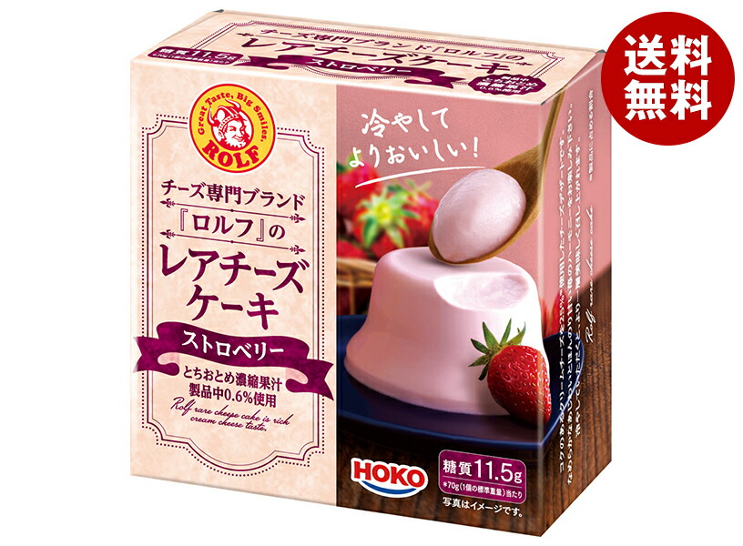 楽天市場】森永製菓 レアチーズケーキミックス 90g×30箱入｜ 送料無料