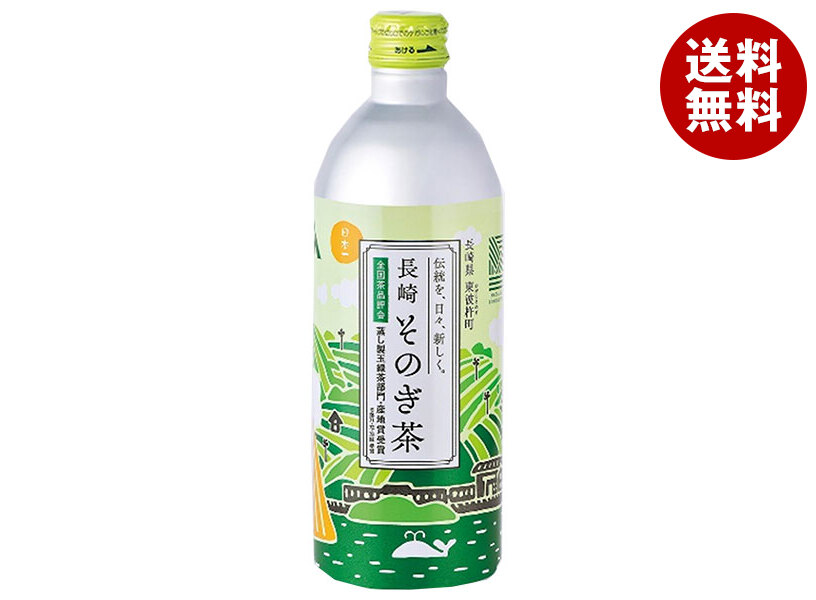 長崎そのぎ茶 500ml 51vaRUJiM2L._UF350,350_QL50_.jpg