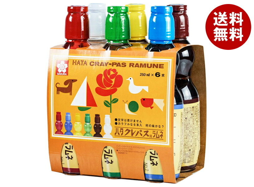 ✨New✨優光泉 スタンダード味 レギュラーボトル 1200ml 2本 京セラ CERAMUG ボトル 180ml（名入れサービス） – 京セラ