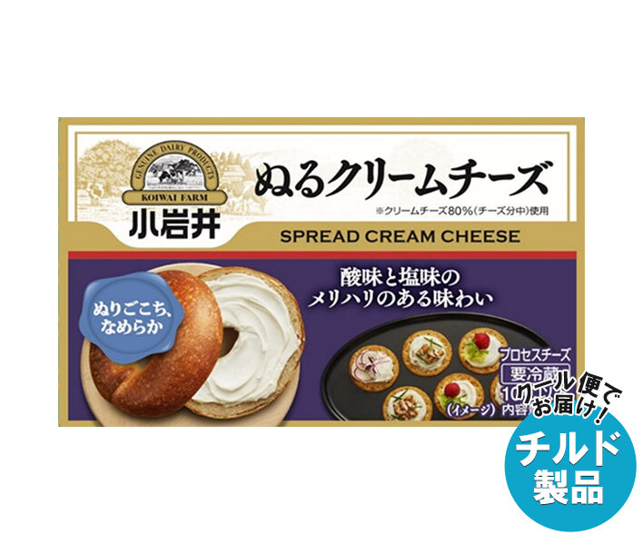 楽天市場】森永製菓 レアチーズケーキミックス 90g×30箱入×(2ケース