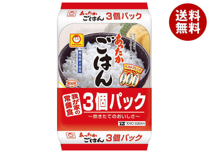 [ポイント5倍！4/17(金)9時59分まで全品対象エントリー&購入]東洋水産 あったかごはん 3個パック (200g×3個)×8個入｜ 送料無料 パックごはん レトルトご飯 ごはん