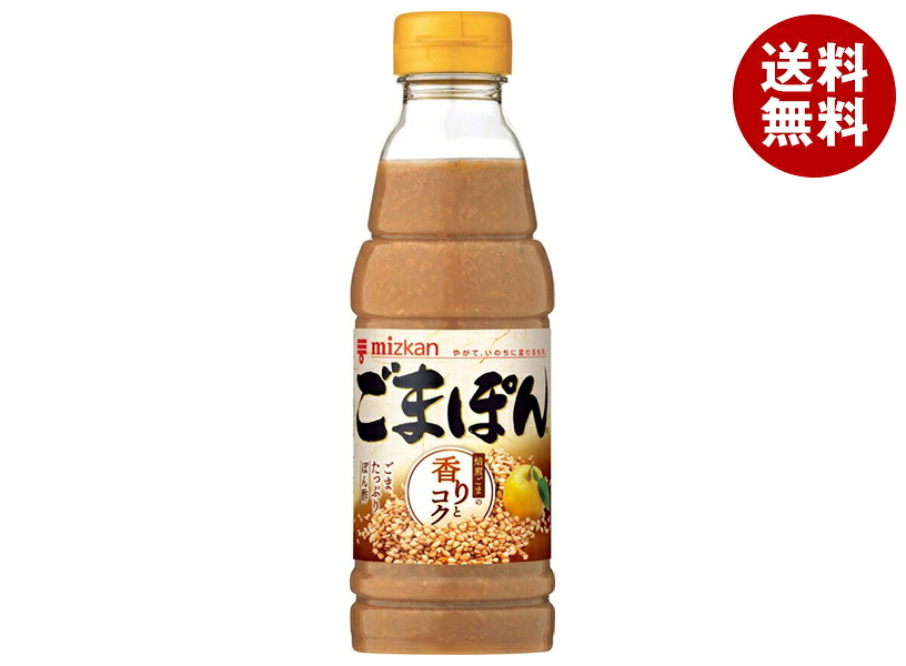 ミツカン ごまぽん 350mlペットボトル×12本入｜ 送料無料 一般食品 調味料 ポン酢 ぽんず