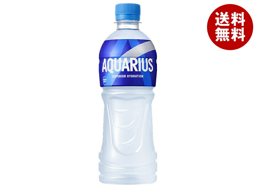 楽天市場】コカコーラ コカコーラ社製品 選べる2ケースセット 500ml